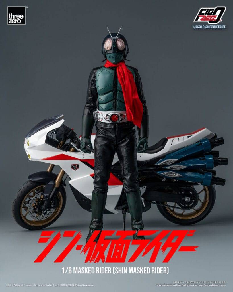 Masked Rider SHIN MASKED RIDER - Pop Culture