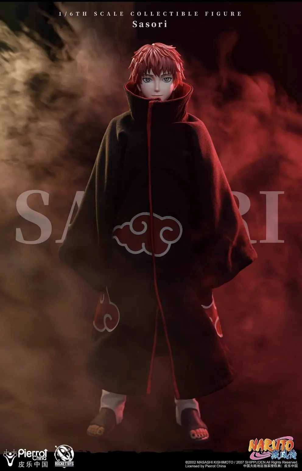 Naruto Shippuden Sasori Pre-Order - Pop Culture