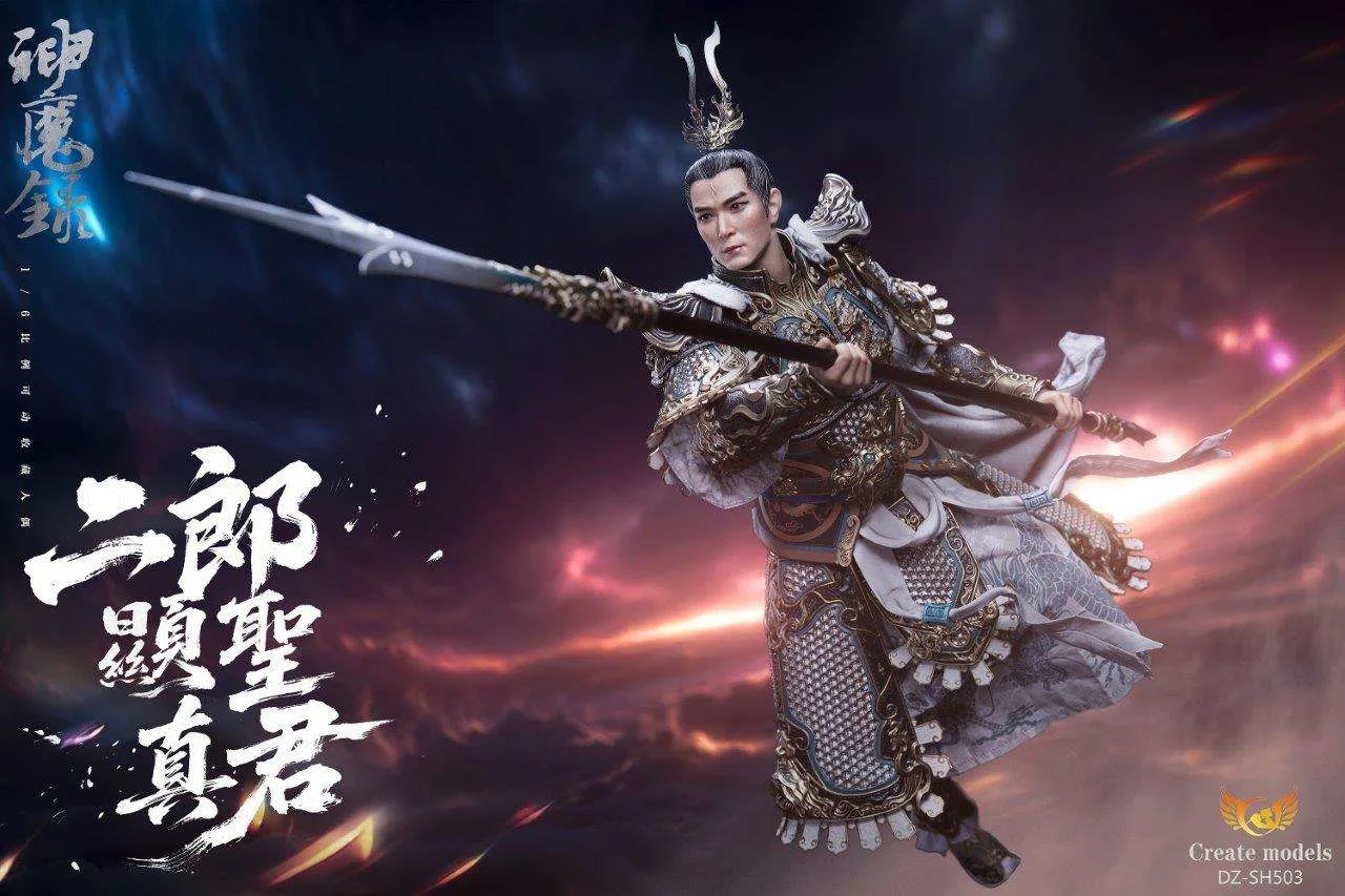 その他 Createmodels StudioErlangShen1/6DZ-SH503 Pre-Order Create Models [CMD-DZSH503] Erlang Shen - Pop Culture