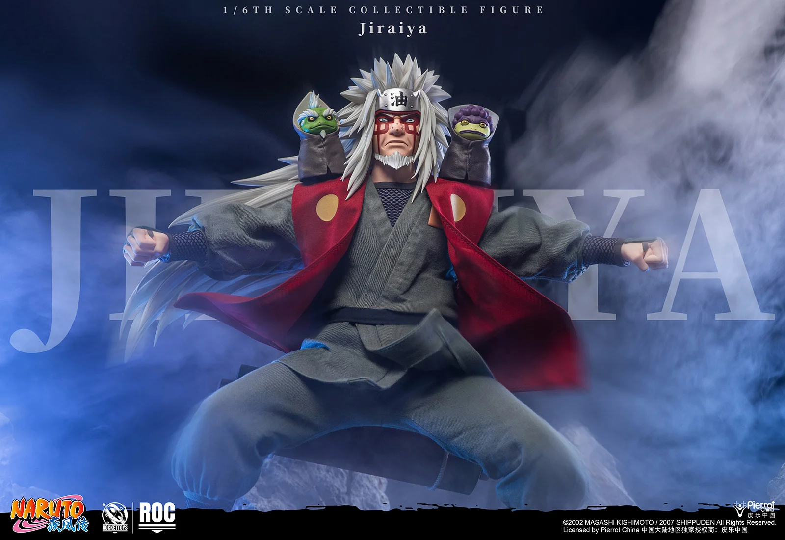 JIRAIYA-19