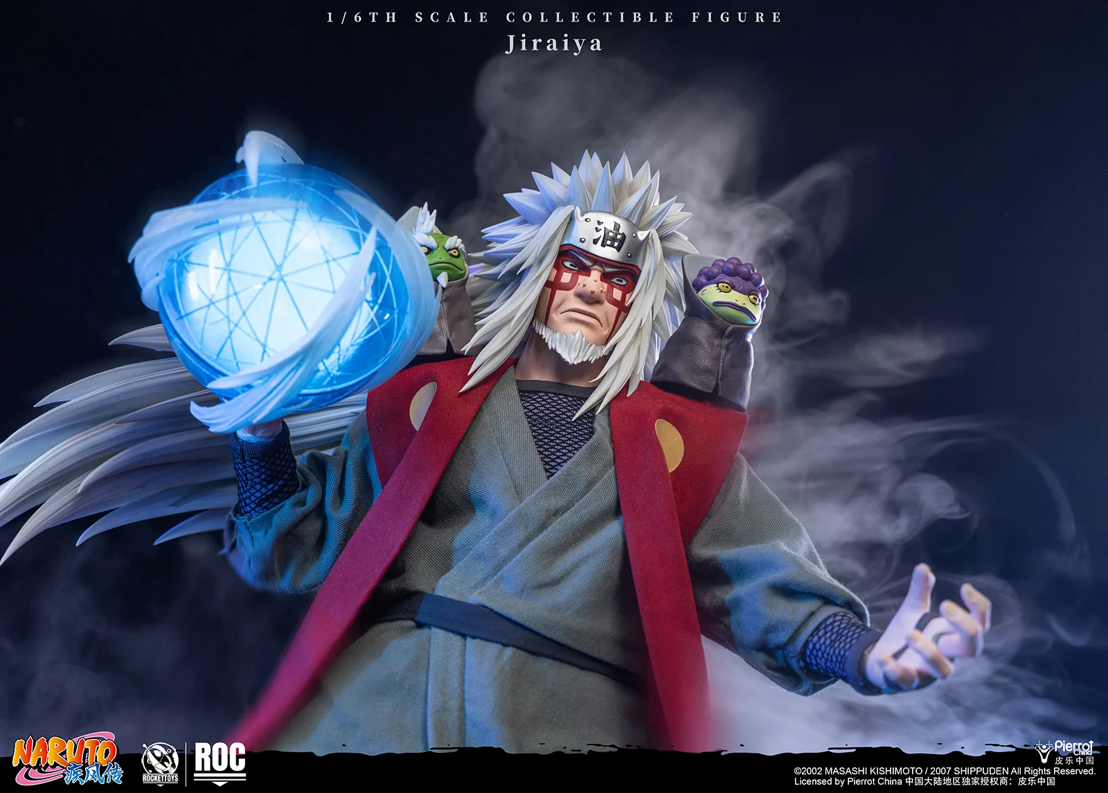 JIRAIYA-22