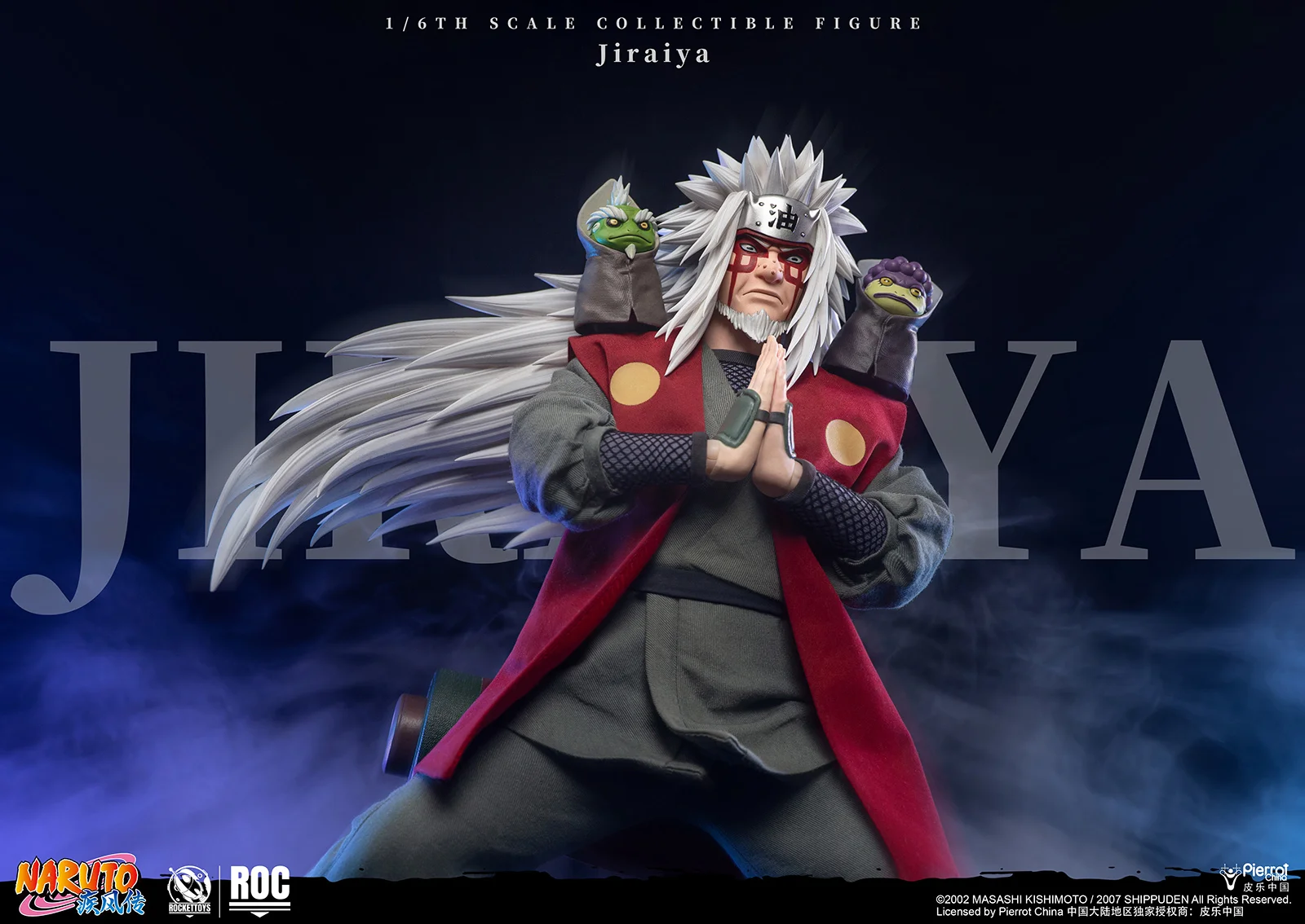 JIRAIYA-23