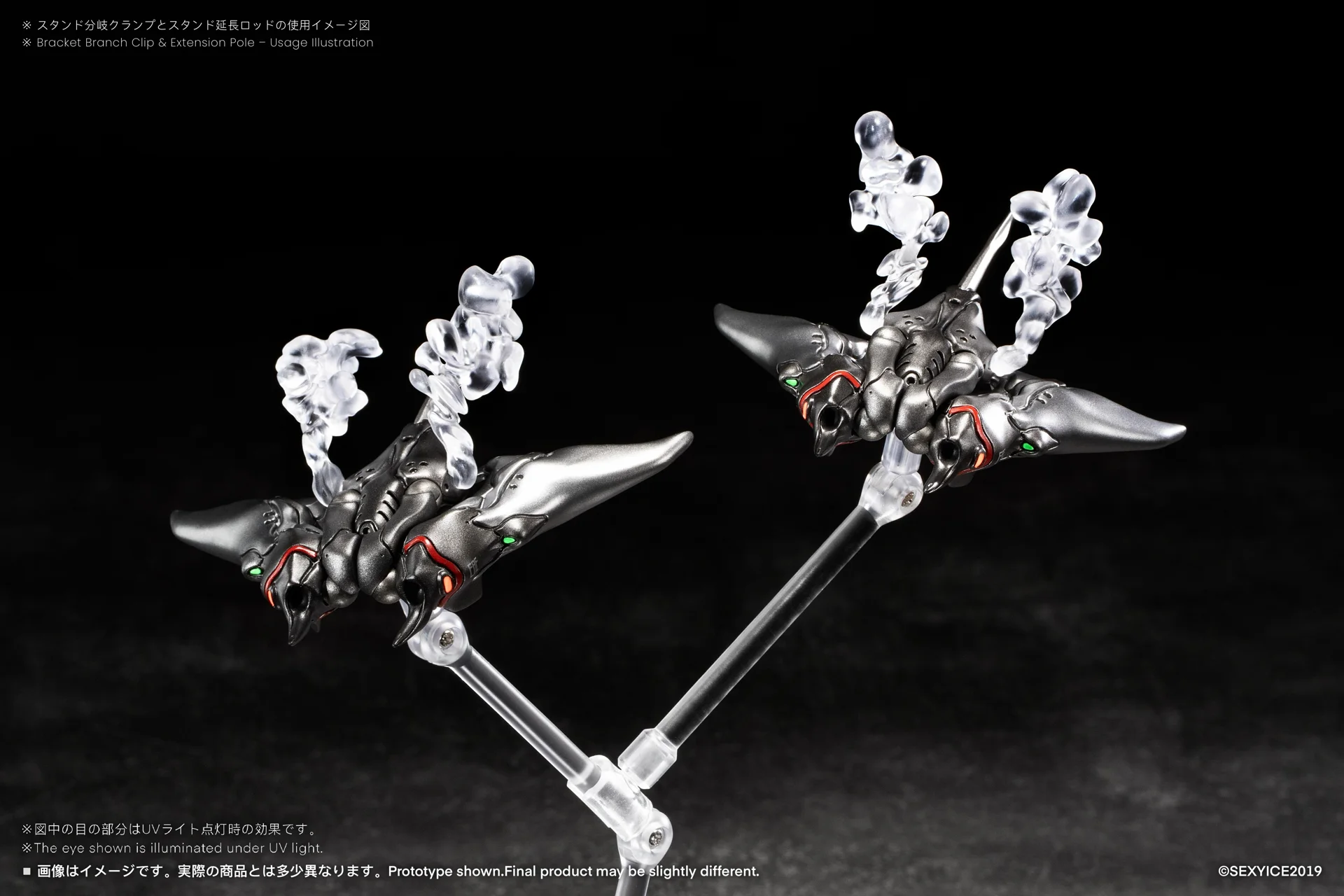 06_ad29796