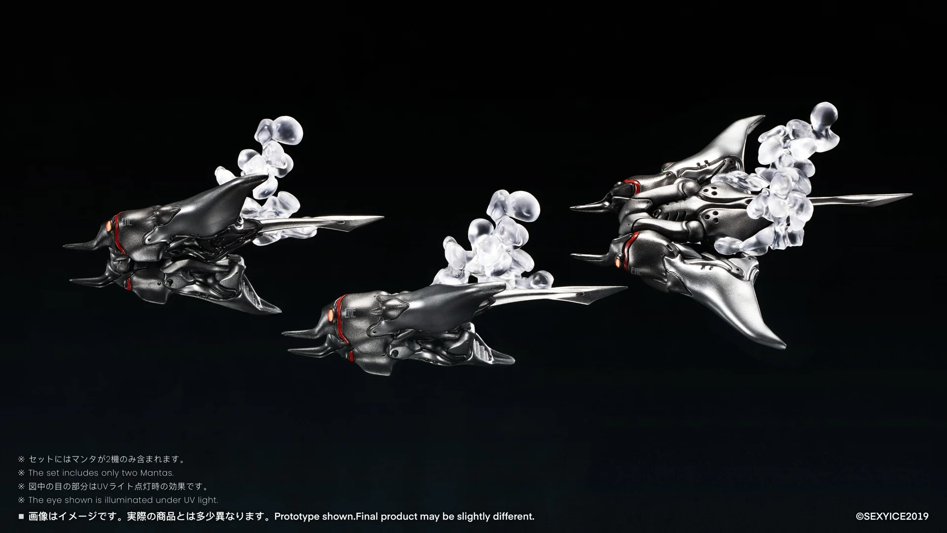 07_ad29796